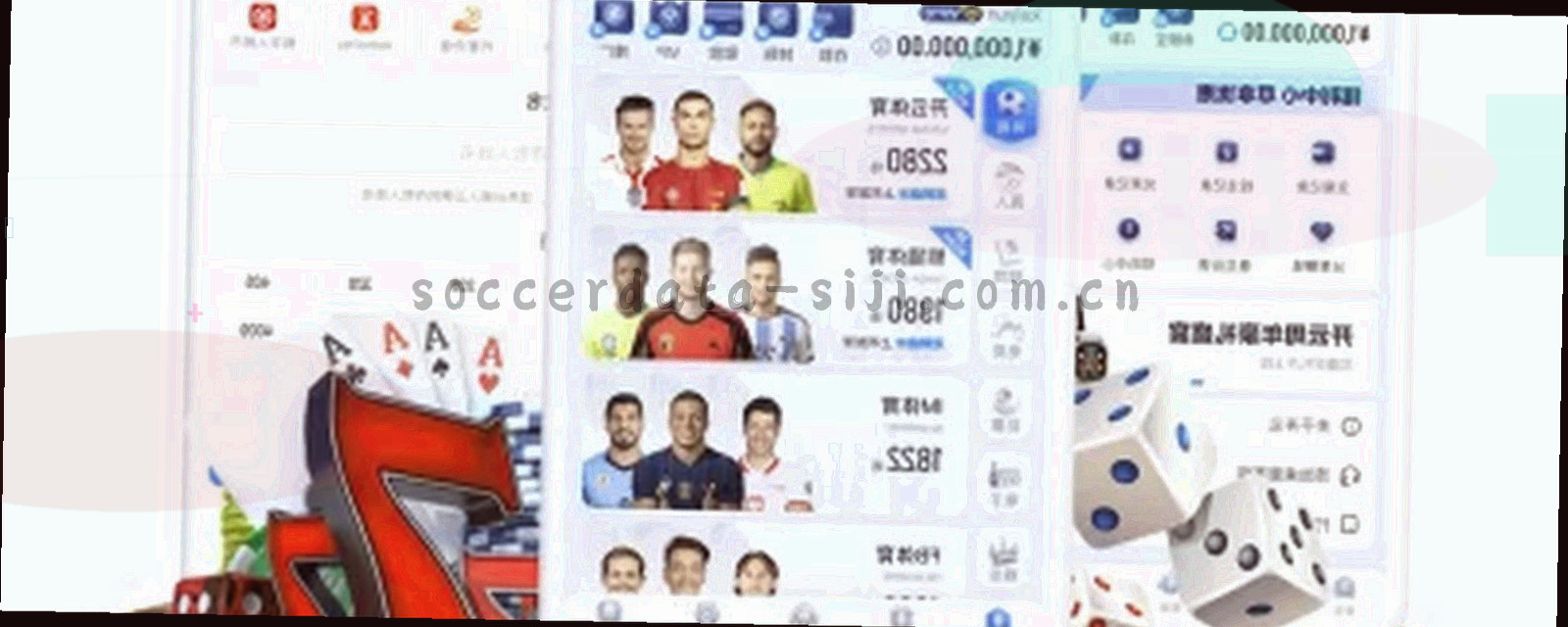 由刻度线与纸纹构成的横向时间带抽象纹理，末端渐隐，表示逐轮记录仍在向前推进